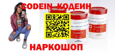 тгк Кандалакша