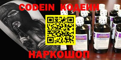 мдпв Канаш