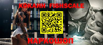 jwh Камышлов