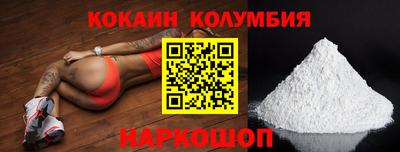 jwh Камышлов