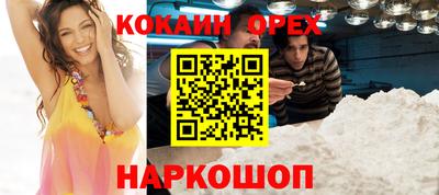 тгк Кандалакша