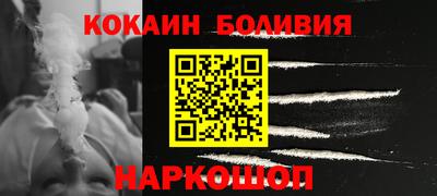jwh Камышлов