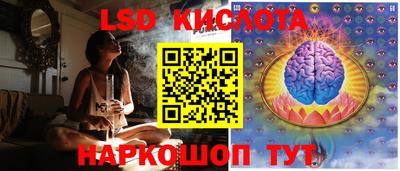 мдпв Канаш