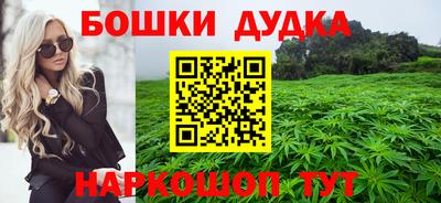 мдпв Канаш