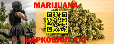 jwh Камышлов