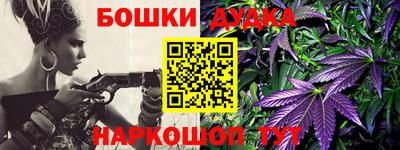тгк Кандалакша