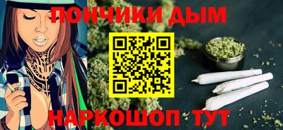 тгк Кандалакша