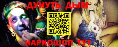 тгк Кандалакша