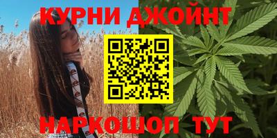 мдпв Канаш