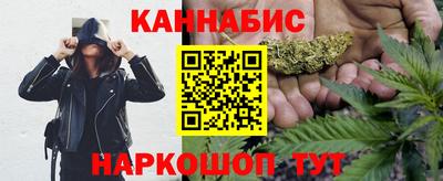 тгк Кандалакша