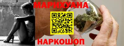 тгк Кандалакша