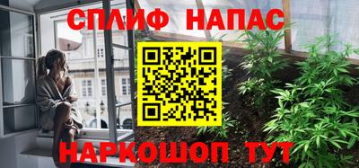 мдпв Канаш
