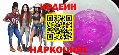 jwh Камышлов