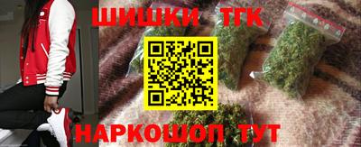 мдпв Канаш