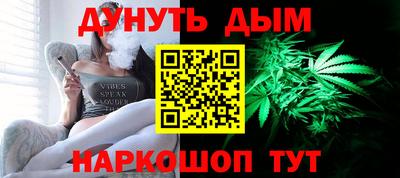 мдпв Канаш