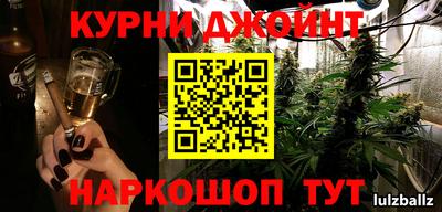 тгк Кандалакша