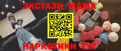 jwh Камышлов