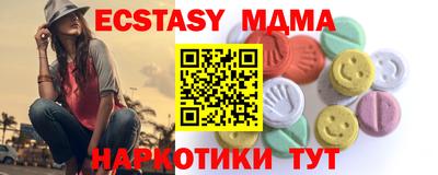 мдпв Канаш