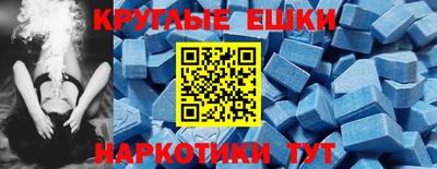 мдпв Канаш