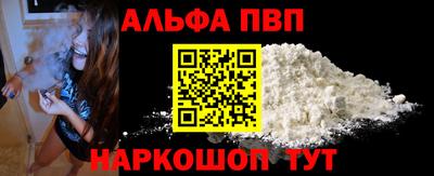 jwh Камышлов