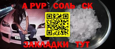 jwh Камышлов