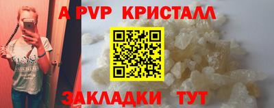 jwh Камышлов