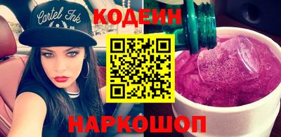 мдпв Канаш