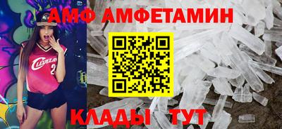 тгк Кандалакша