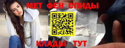 jwh Камышлов