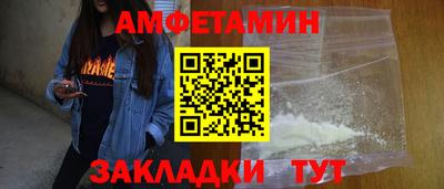 jwh Камышлов