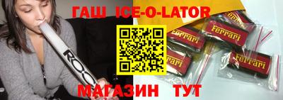 мдпв Канаш