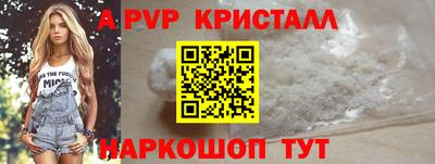 тгк Кандалакша