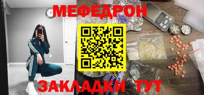 мдпв Канаш