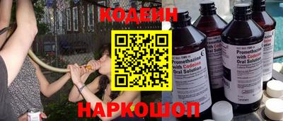 мдпв Канаш