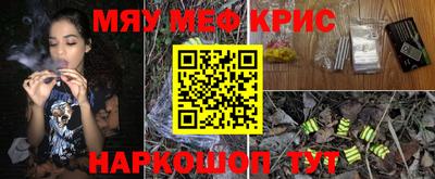мдпв Канаш