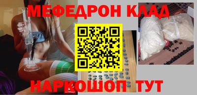 jwh Камышлов